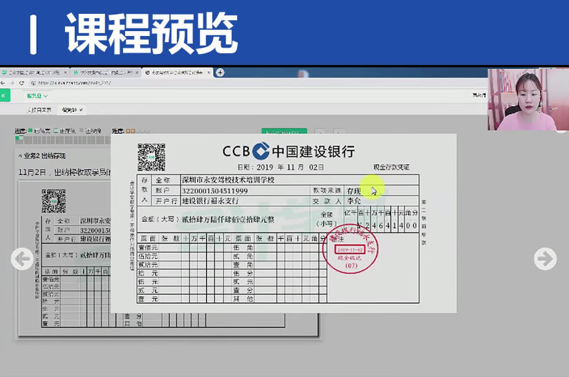 QQ20250315-132358.jpg