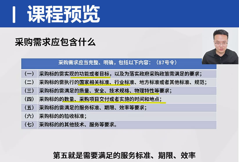 QQ20250315-134329.jpg
