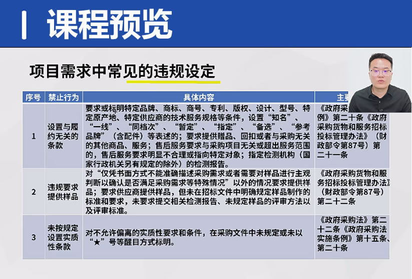 QQ20250315-134346.jpg
