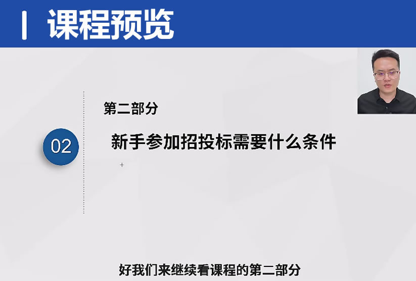 QQ20250315-134431.jpg
