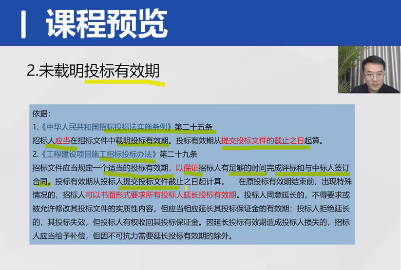 QQ20250315-134410.jpg
