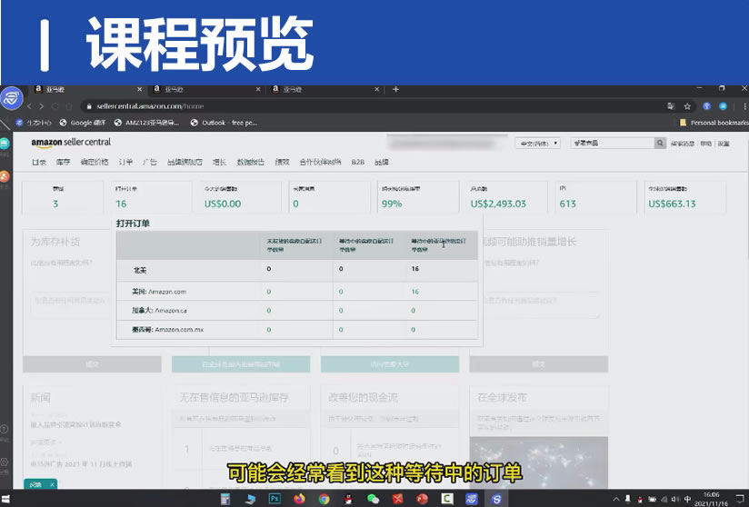 QQ20250315-140539.jpg