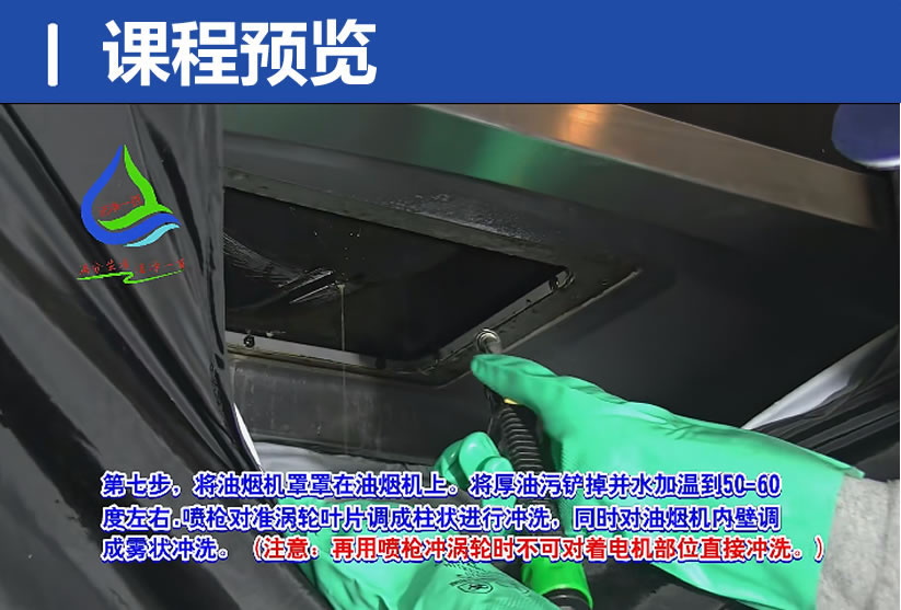 QQ20250315-142734.jpg