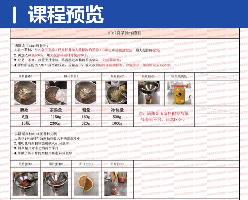 QQ20250315-165805.jpg