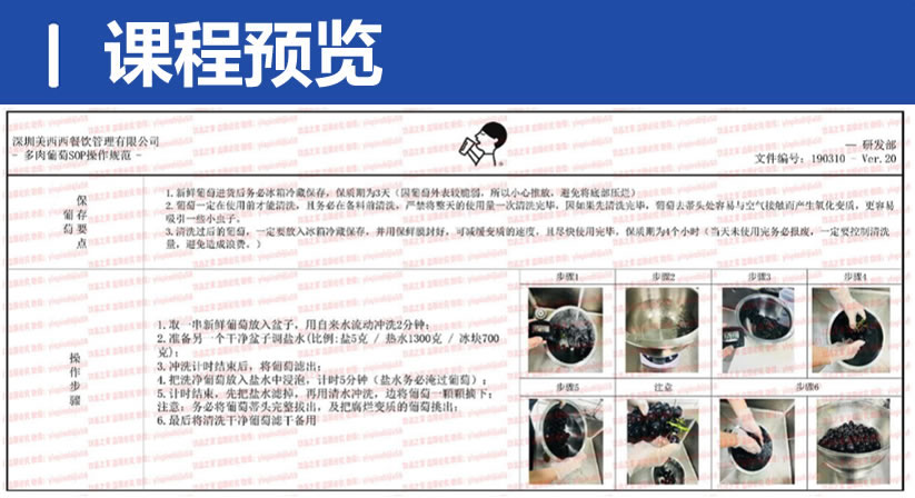 QQ20250315-165854.jpg