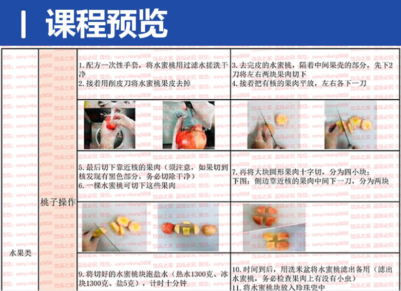 QQ20250315-165927.jpg