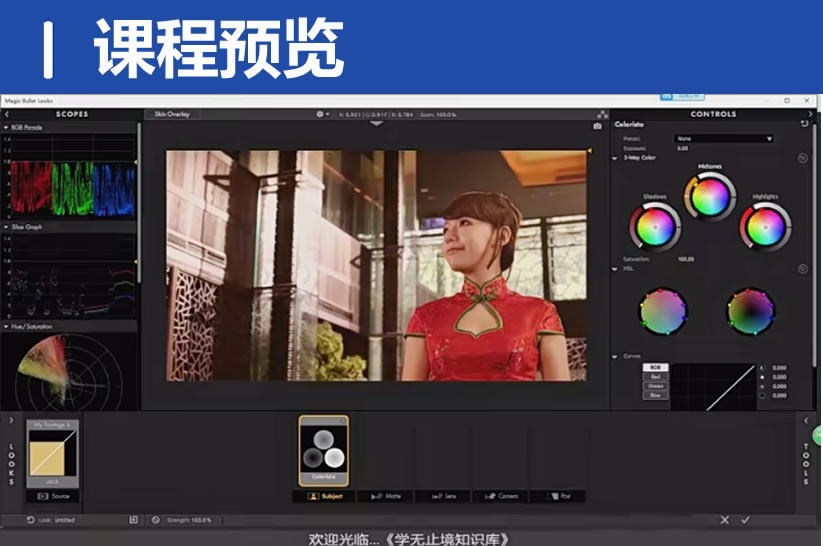 QQ20250315-212201.jpg